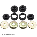 Beck Arnley 101-4282 Radius Arm Bushing Select 83-97 Ford Mazda Models. Fixed Price $36.32.