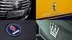 Crown Automotive CASRT34043 8795 Yj Wrangler Frame Cover. Fixed Price $143.30.