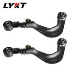 Lykt Adjustable Rear Camber Arms For Vw Cc/passat/jetta/tiguan&audi A3/TT/S3/Q3. Fixed Price $145.81.