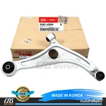 Genuine Control Arm Front Right For 2011-17 Azera Sonata Optima 545014R000. Fixed Price $138.57.