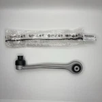 4H0-407-505-B Oem Left Front Upper Forward Control Arm Audi A8, S8 Genuine. Fixed Price $109.99.