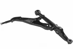 Suspension Control Arm Mevotech CMS9748. Fixed Price $77.21.