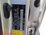 Right Rear Lower Control Arm Oem 08-13 Toyota Highlandr. Fixed Price $75.00.