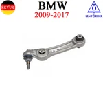 Control Arm Front Driver Left Side Rearward 09-17 Bmw Vehicles Lemforder. Fixed Price $363.33.