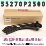 Genuine Rear Trailing Arm Lh 55270P2500 For Hyundai Santa Cruz Kia Sorento. Fixed Price $135.13.