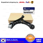 Oem 54500C1000 Lower Control Arm Lh For Hyundai Sonata 15-16 Kia Optima 16-20. Fixed Price $130.00.