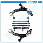 2005-2007 For Chevy Equinox 8PCS Front Lower Control Arms Sway Bars Tie Rods. Fixed Price $95.66.
