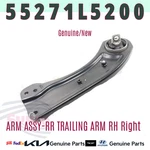 Genuine Hyundai Kia Rear Trailing Arm Rh 55271L5200 For Sonata K5. Fixed Price $146.63.