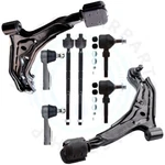 For 1995-1998 Nissan 200SX Sentra Lower Control Arm Ball Joint Sway Bar. Fixed Price $72.23.
