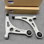 New Control Arm Front Lh Rh 54500-F6000 54501-F6000 For Kia Cadenza 2017-2020. Fixed Price $198.99.