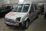 Oem Lower Control Arm For Transit Connect Right Front. Fixed Price $69.99.
