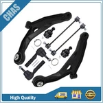 For Dodge Avenger 8X Tie Rod End Ball Joints Sway Bar Control Arm K641333 K80258. Fixed Price $95.49.