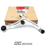 Genuine 11-17 Azera Sonata Optima For Control Arm Front Passenger 545014R000. Fixed Price $174.79.